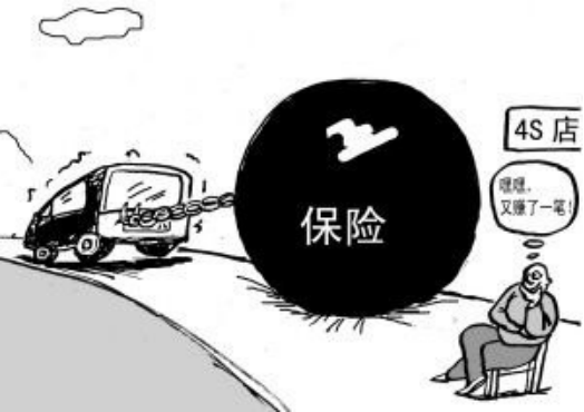 7.1后买车更便宜和更方便经销商日子更难1036.png