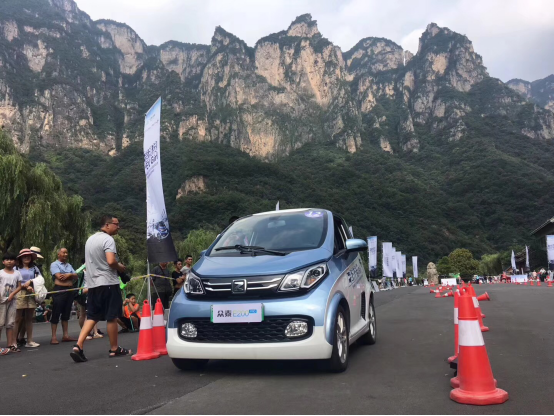 河南站风景试驾稿件-云台山20180816 (1)1501.png