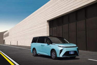 【上汽大通MAXUS 新闻稿】智领未来多人数联出行新方式！上汽大通MAXUS MIFA 9亮相2022世界智能网联汽车大会1955.png